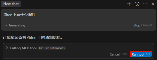 image-20250326113746385