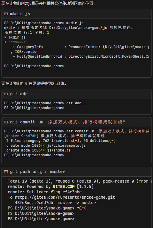 image-20250326134746773