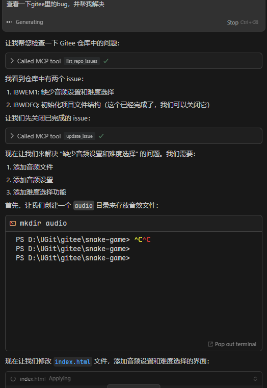 image-20250326135922035