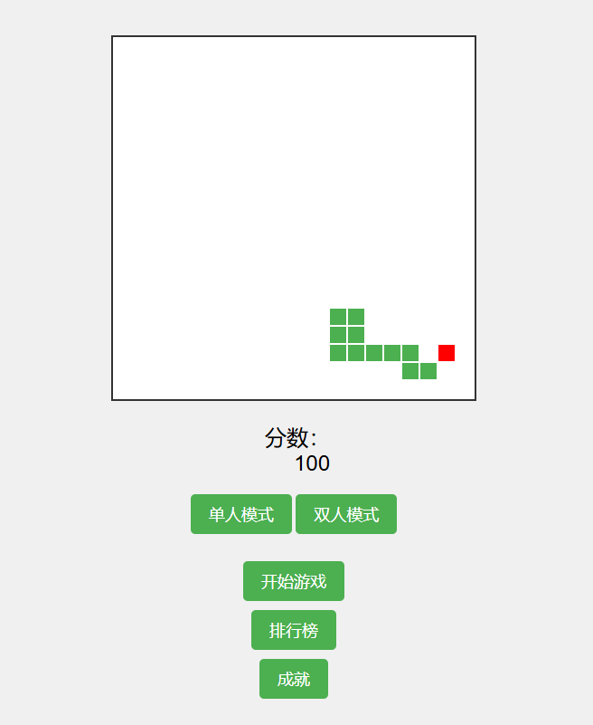 image-20250326134647050