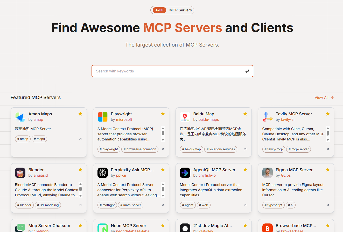 image-20250327104040147