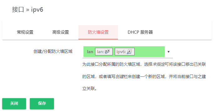 image-20250330224631311