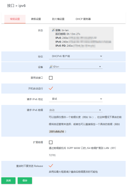 image-20250330224440662