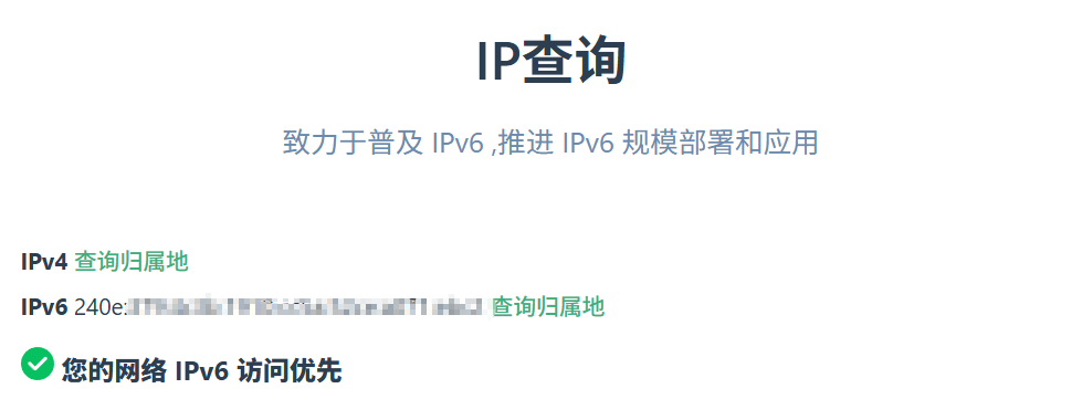 image-20250330225441788