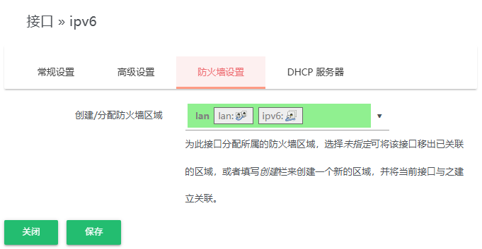 image-20250330224843994