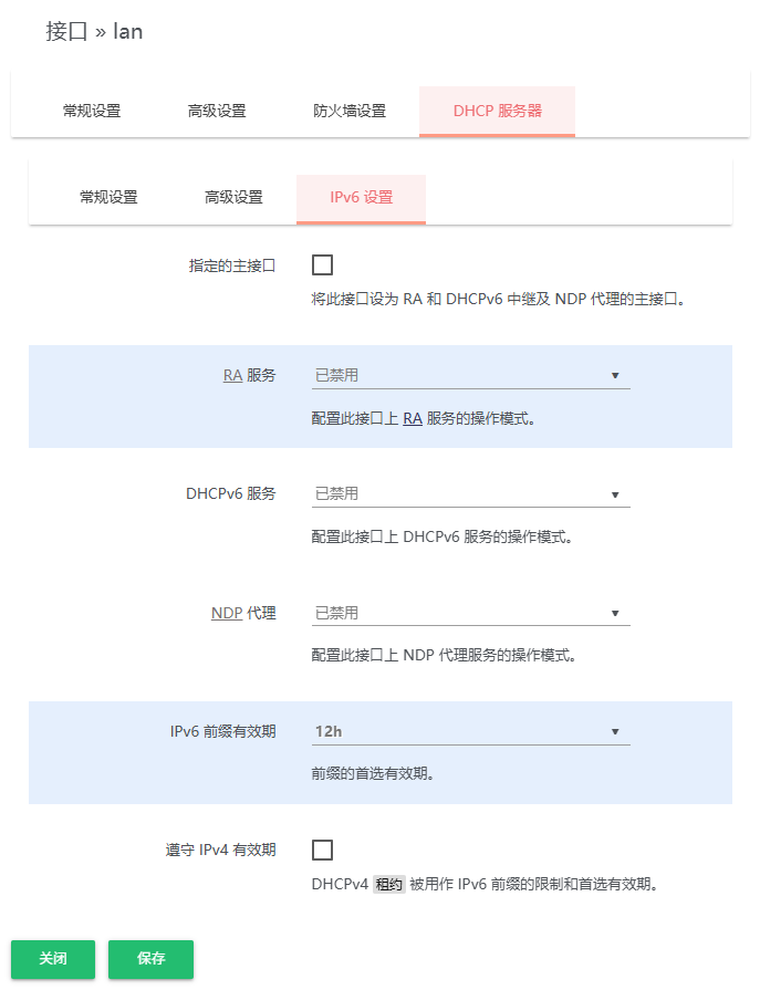 image-20250330225057183