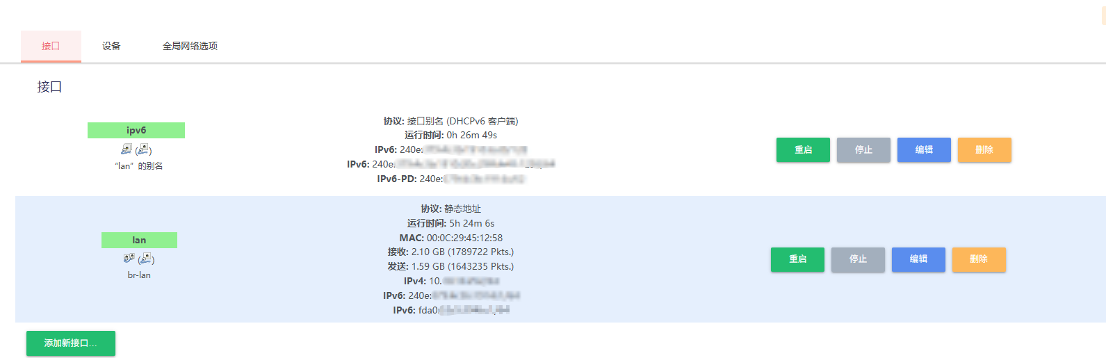 image-20250330225715689