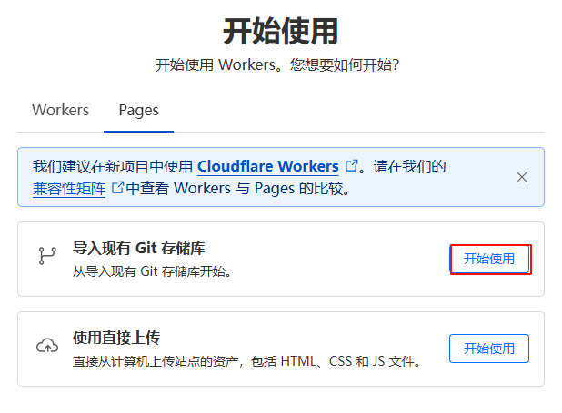 image-20250725143340327