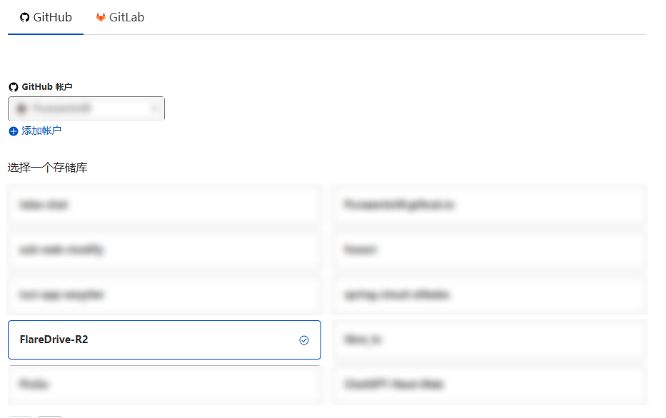 image-20250725143450092