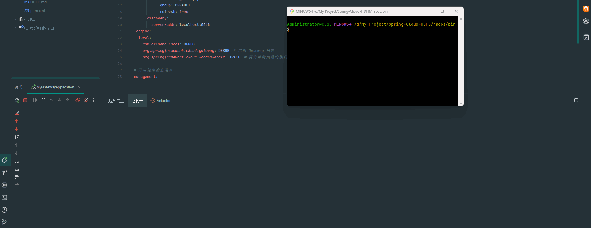 PixPin_2025-08-27_21-48-58