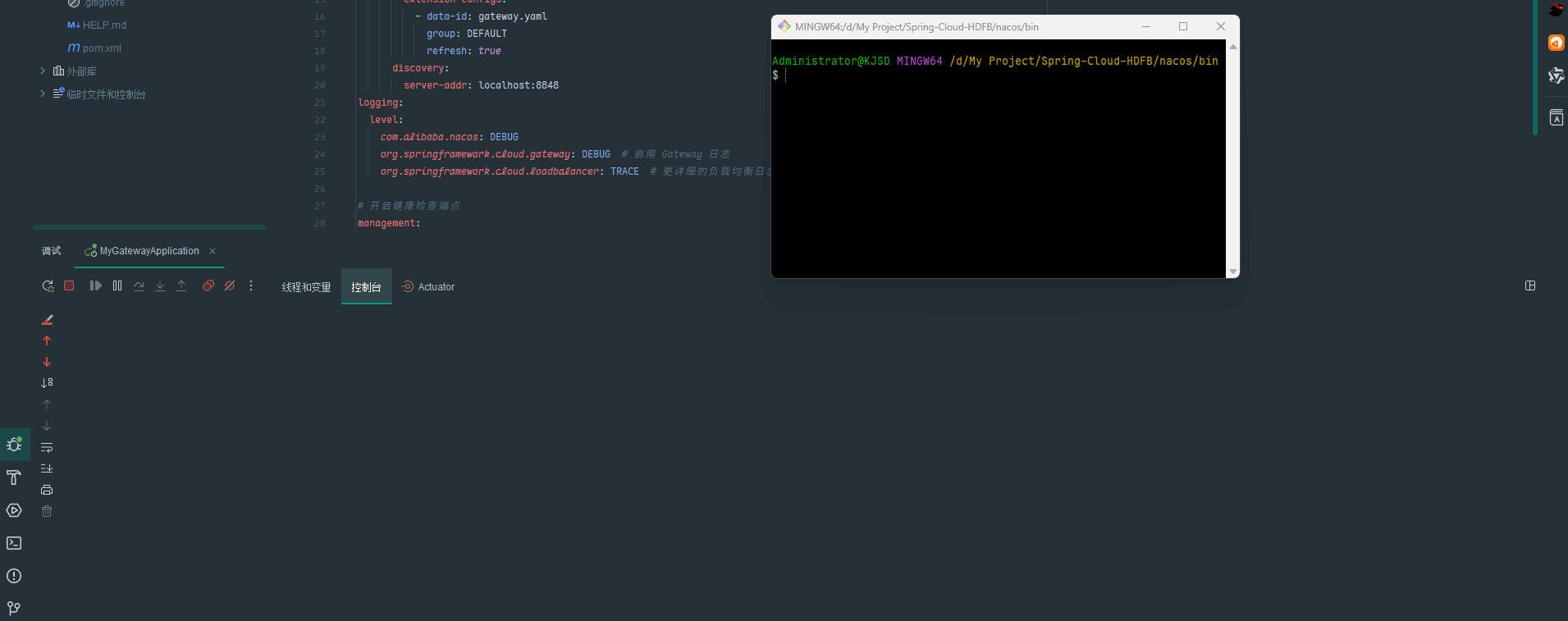 PixPin_2025-08-27_21-53-07