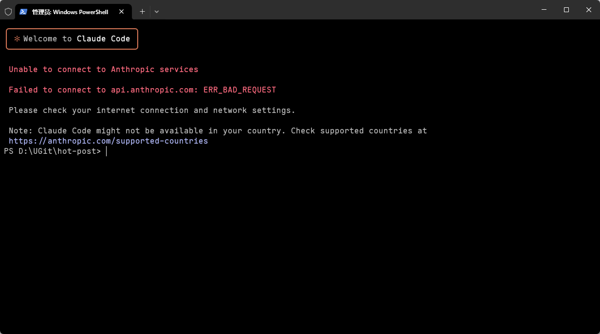 image-20250922214434687