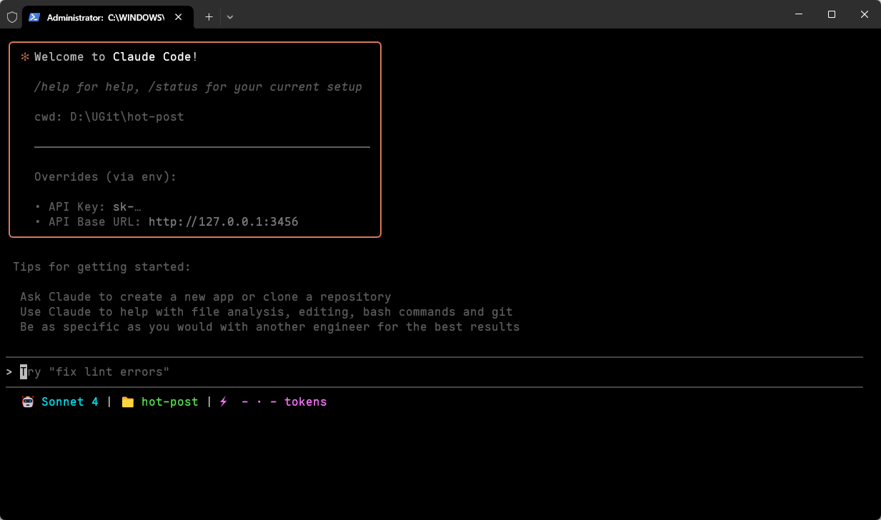 image-20250922220306579