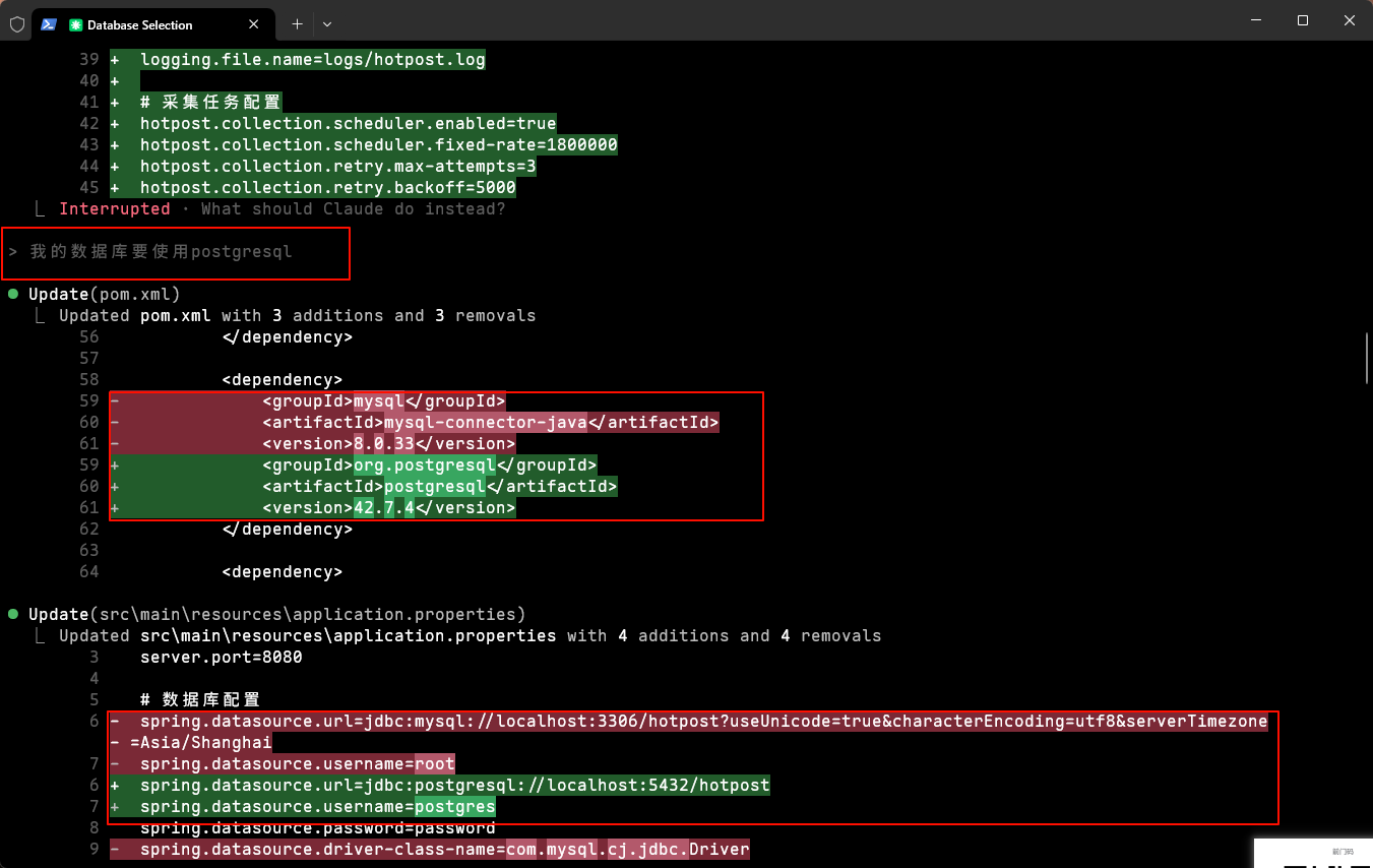 image-20250923162617999