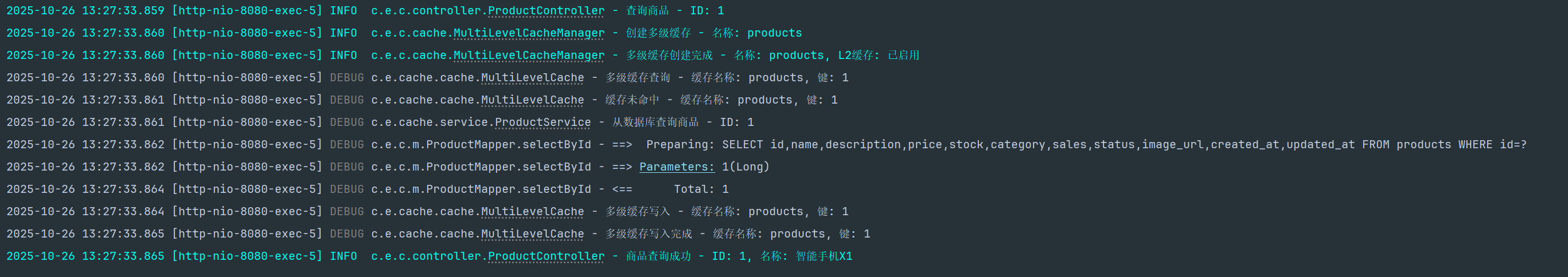 image-20251026132751238