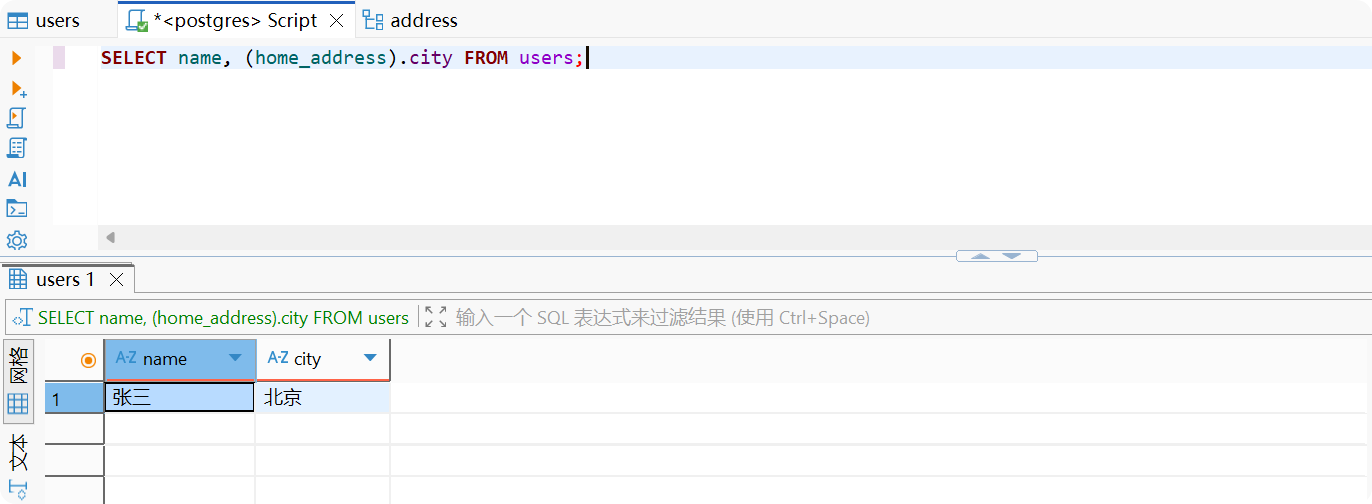 PixPin_2025-11-23_15-22-15