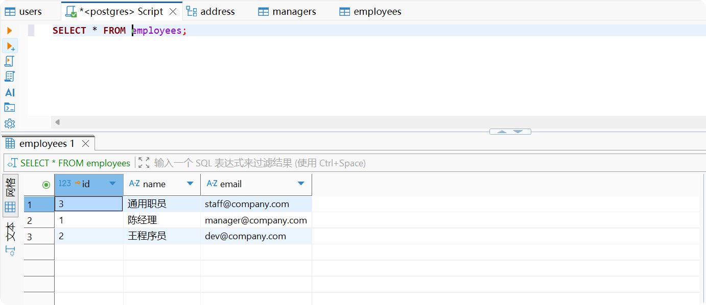 PixPin_2025-11-23_15-34-48