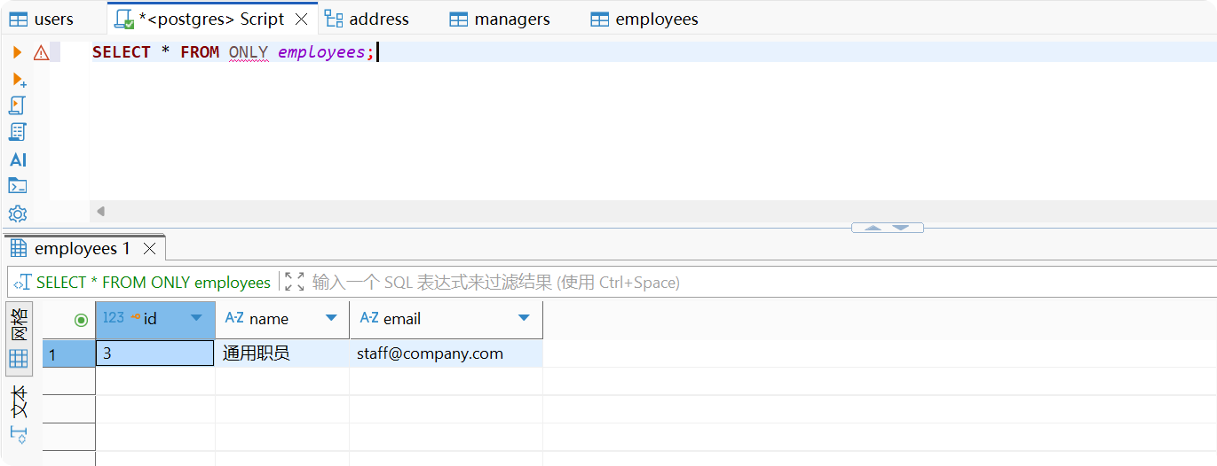 PixPin_2025-11-23_15-35-10