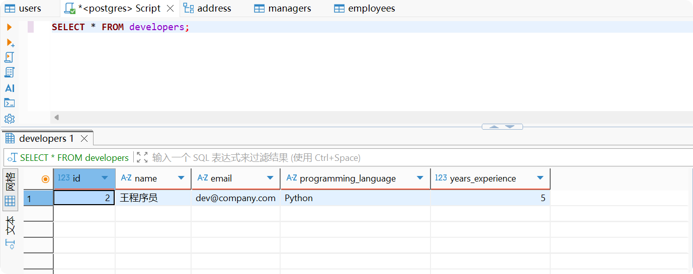 PixPin_2025-11-23_15-36-13