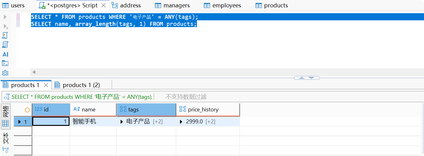 PixPin_2025-11-23_15-43-12