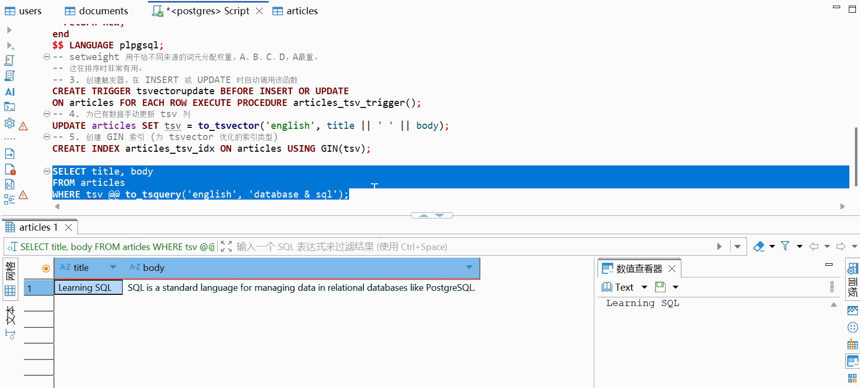 PixPin_2025-11-23_16-49-27