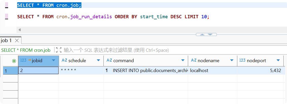 PixPin_2025-11-23_20-16-06