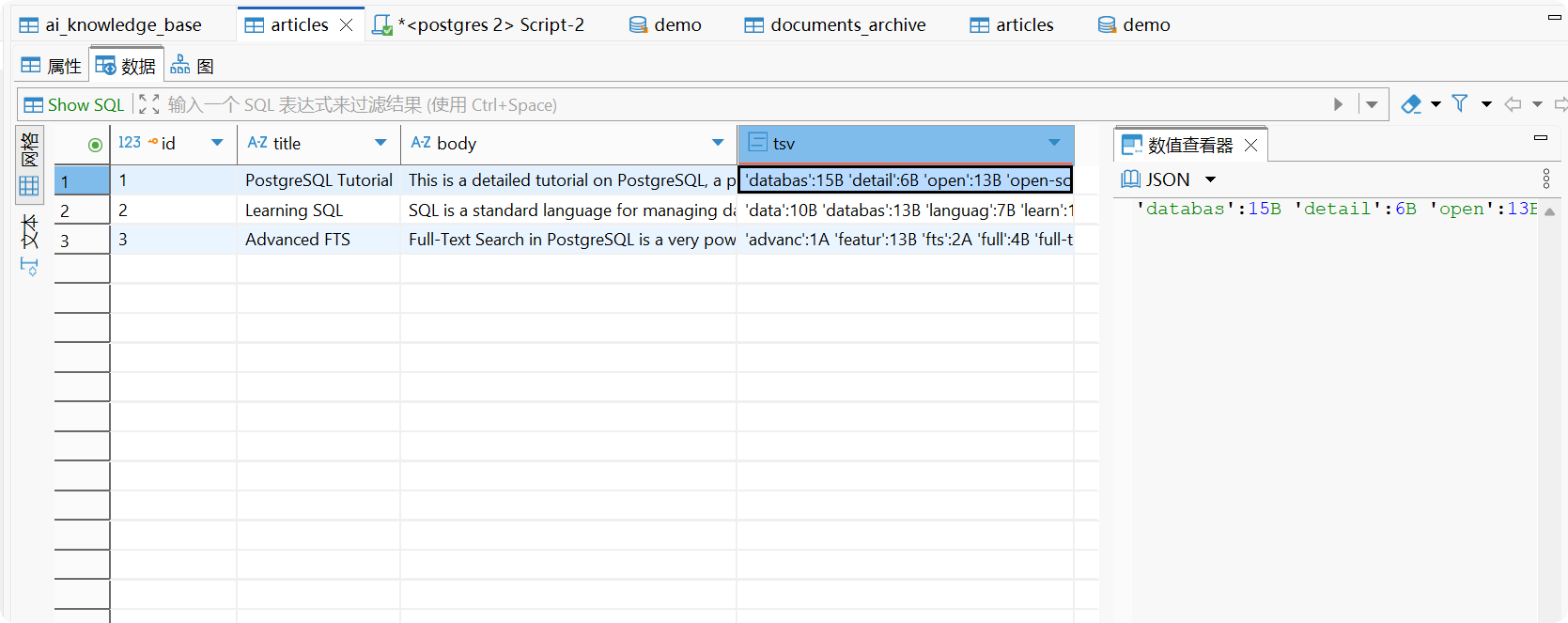 PixPin_2025-11-23_21-02-40