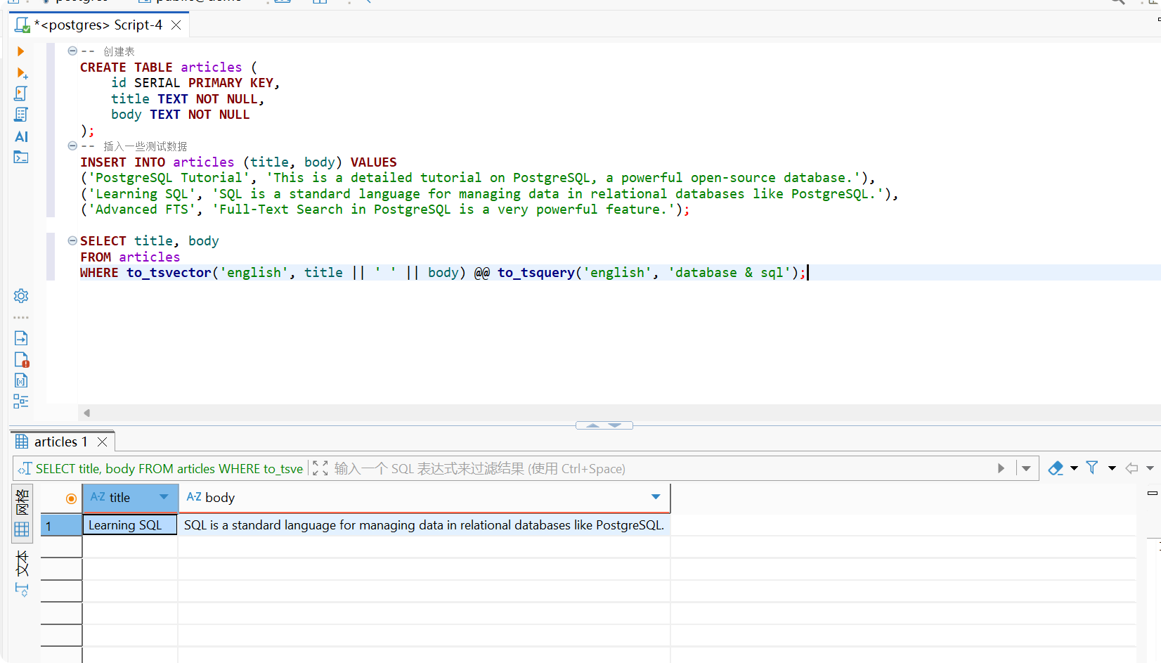PixPin_2025-11-23_21-04-14