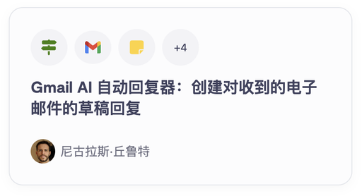 image-20251224183536482