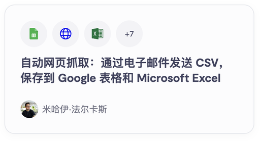 image-20251224183558949