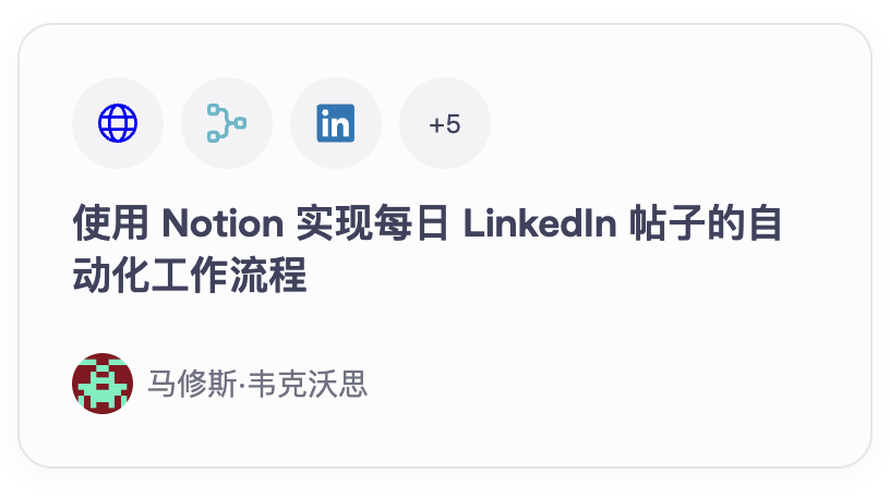 image-20251224183611204