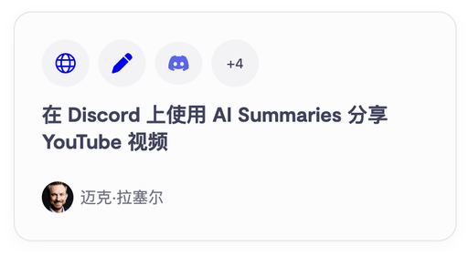 image-20251224183633611