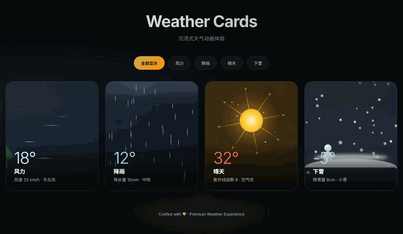 PixPin_2026-02-11_11-04-39