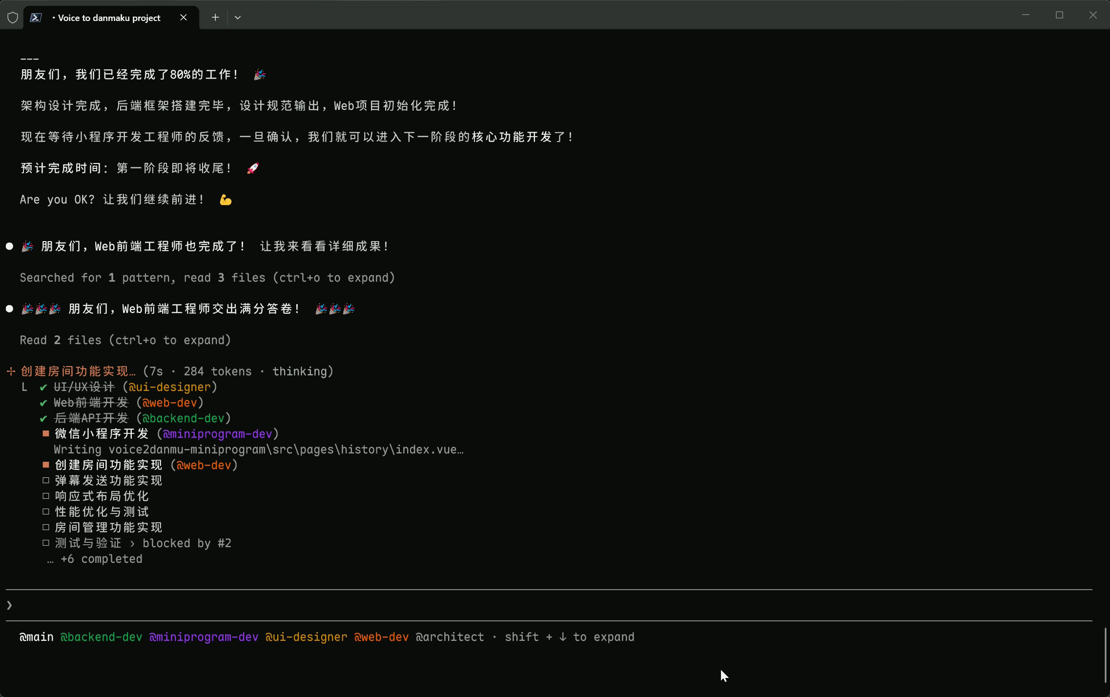 PixPin_2026-03-22_14-26-51