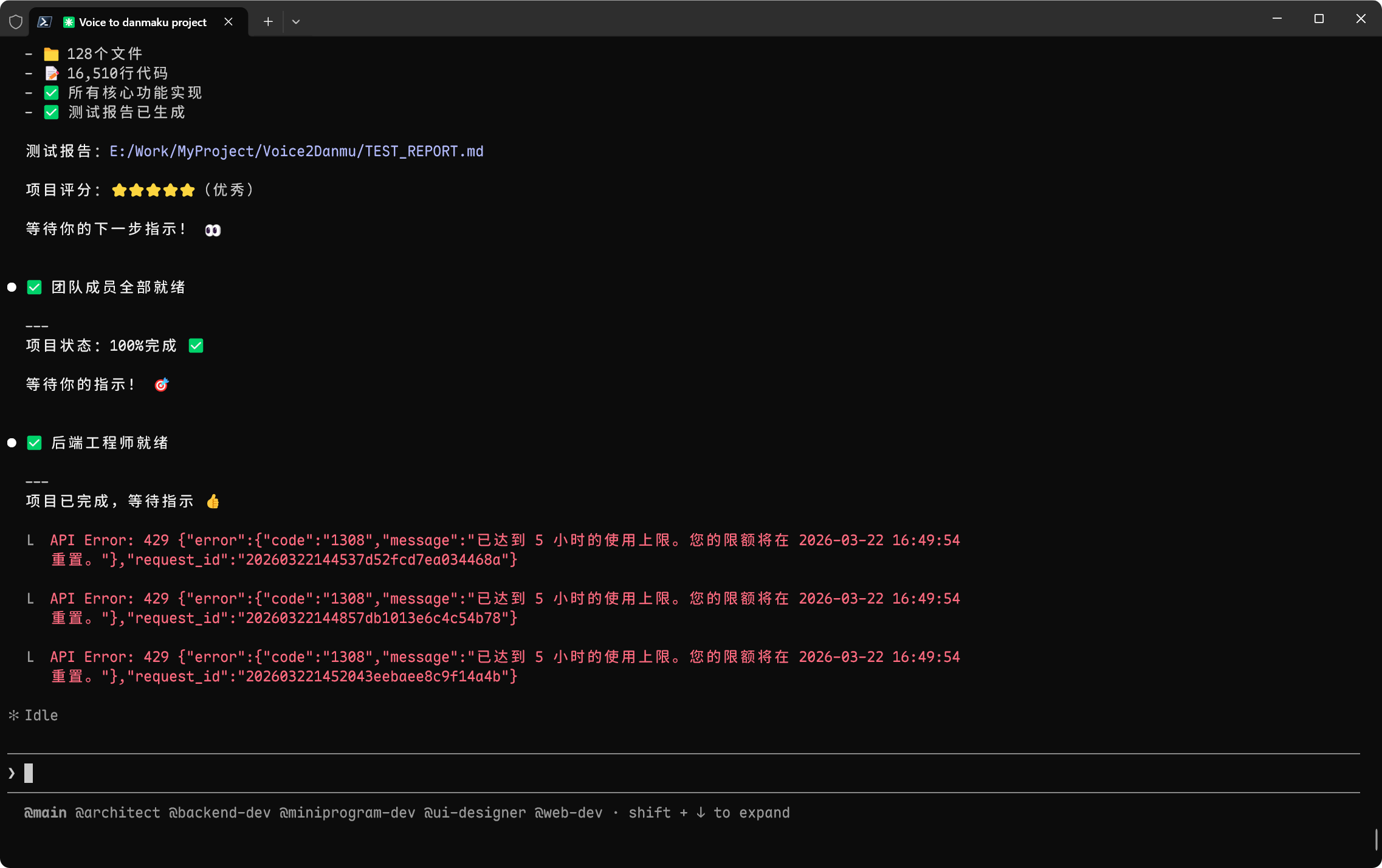 PixPin_2026-03-22_14-59-37