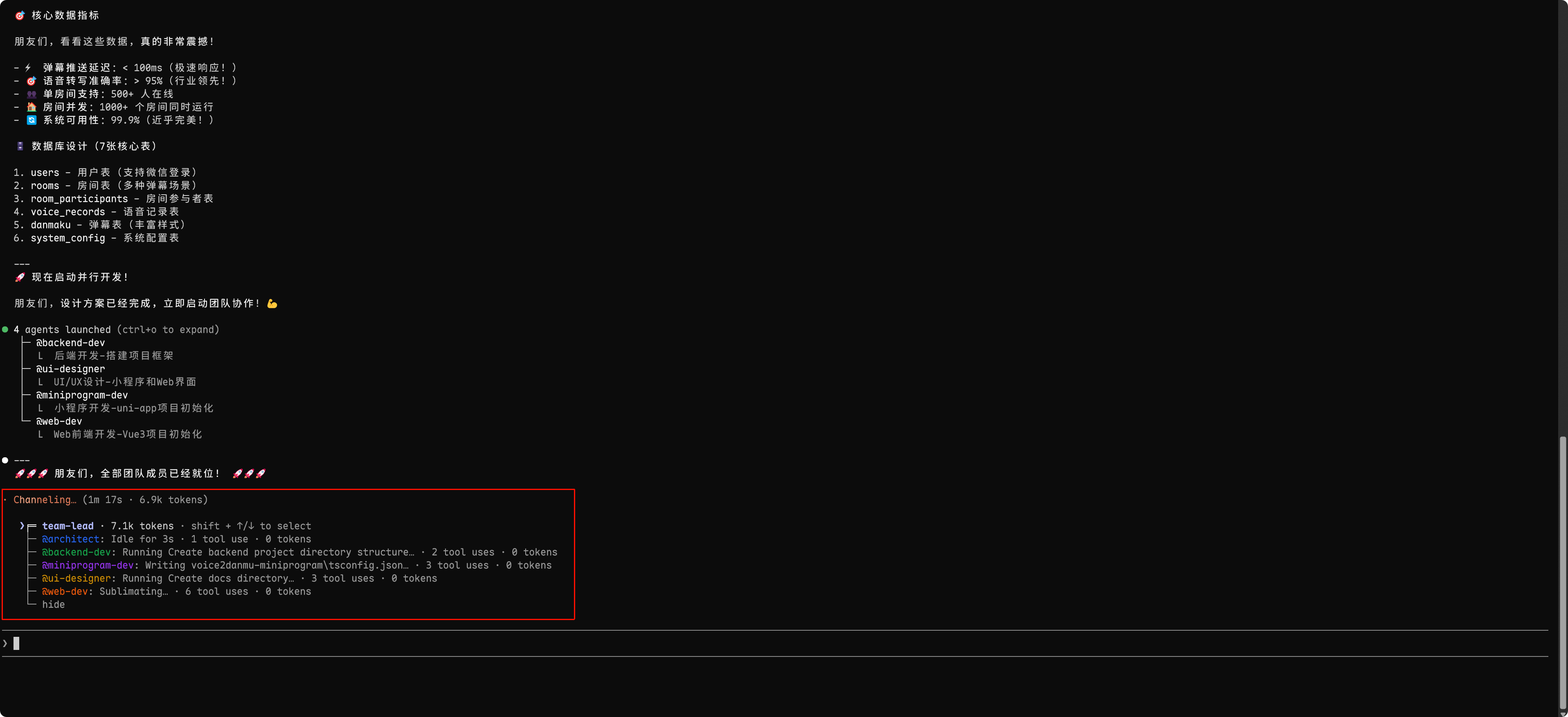 PixPin_2026-03-22_14-23-54