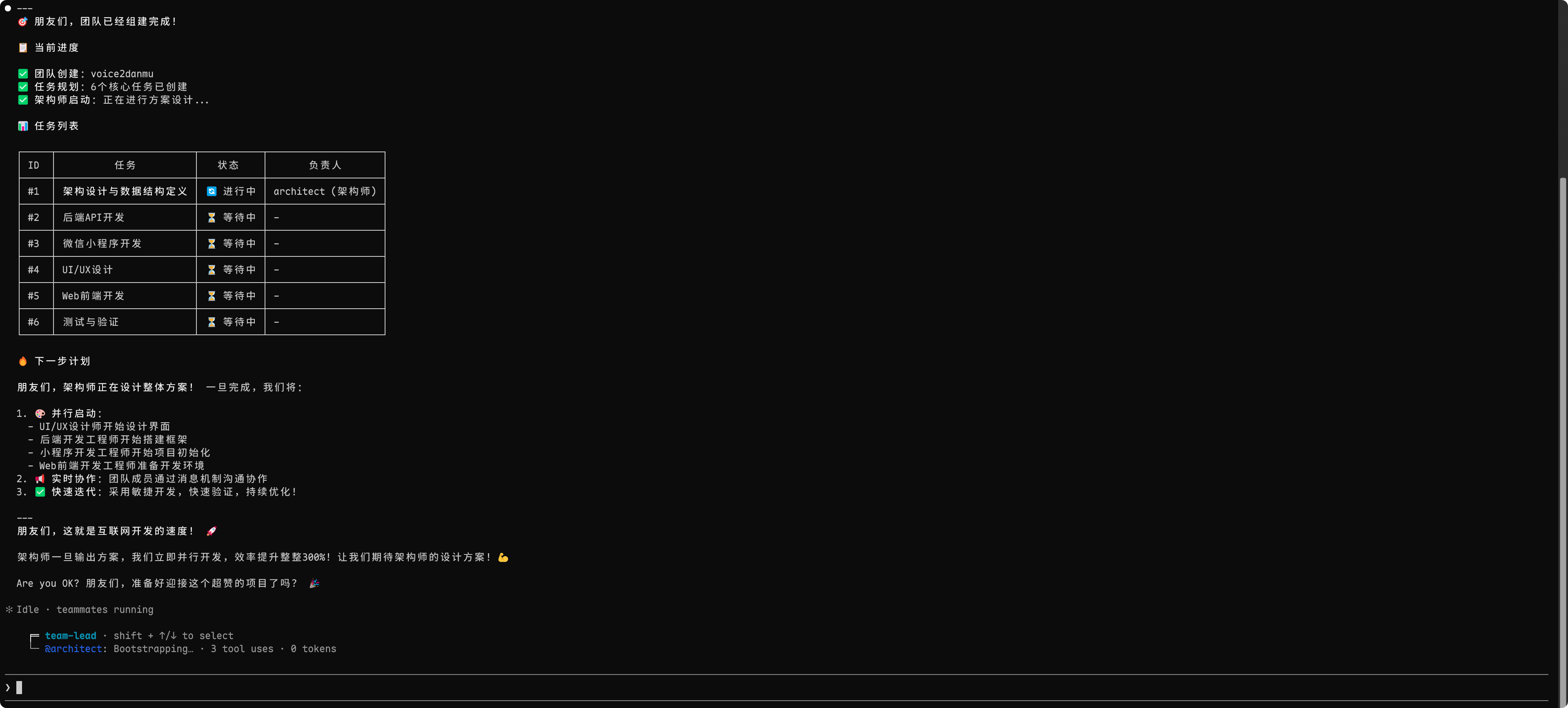 PixPin_2026-03-22_14-22-01