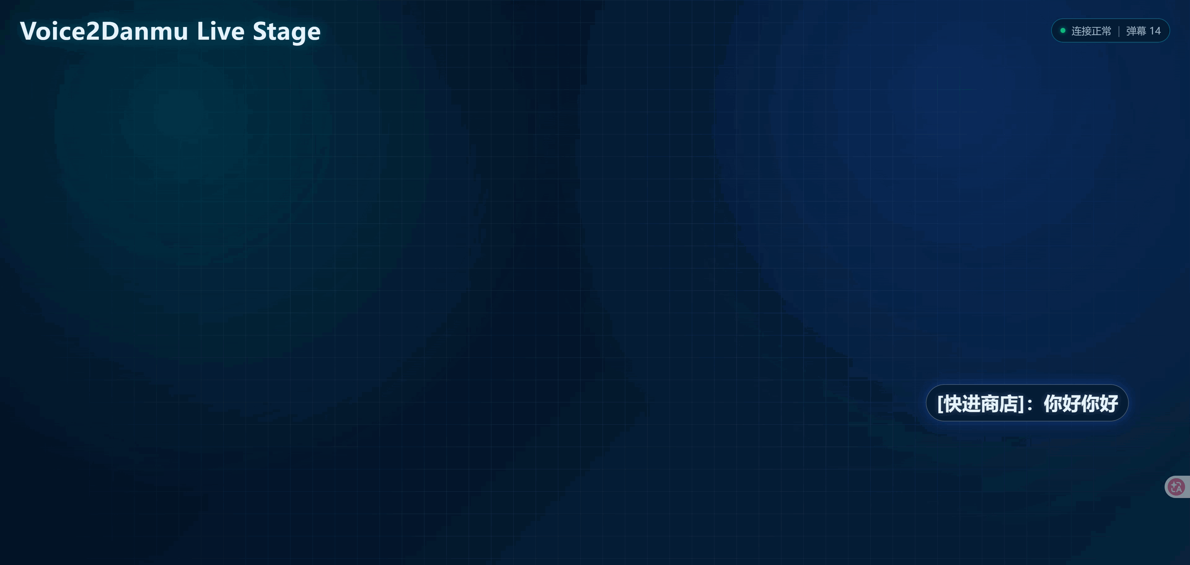 PixPin_2026-03-25_16-28-26